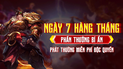 phần thưởng bí ấn